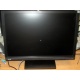 22" TFT монитор Benq G2200W 1680x1050 (широкоформатный) - Новочебоксарск
