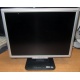 TFT монитор 19" Acer AL1916 (1280x1024) - Новочебоксарск
