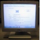 POS-монитор 8.4" TFT OTEK OT84NA (Новочебоксарск)