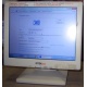 POS-монитор 8.4" TFT OTEK OT84NA (Новочебоксарск)