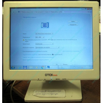 POS-монитор 8.4" TFT OTEK OT84NA (Новочебоксарск)