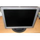 Монитор 17" ЖК LG Flatron L1717S (Новочебоксарск)