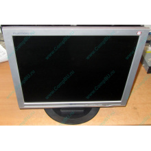 Монитор 17" ЖК LG Flatron L1717S (Новочебоксарск)