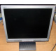 Б/У монитор 17" Nec AccuSync LCD72VM (Новочебоксарск)