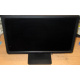 Монитор 19.5" ЖК Dell E2014H (Новочебоксарск)
