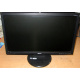 Монитор 18.5" TFT Acer V193HQ D (Новочебоксарск)