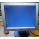 Монитор 15" TFT LG Flatron L1530S (Новочебоксарск)