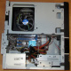 Intel Core i3-2120 /Asus H61M-D /4Gb DDR3 /250Gb Seagate ST250DM000 /ATX 300W Inwin IP-S300BN1-0 (Новочебоксарск)