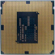 Процессор Intel Celeron G1840 (2x2.8GHz /L3 2048kb) SR1VK s1150 (Новочебоксарск)
