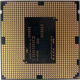 Процессор Intel Pentium G3220 (2x3.0GHz /L3 3072kb) SR1СG s1150 (Новочебоксарск)