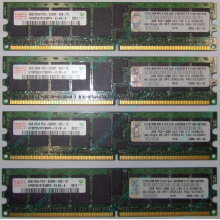 Модуль памяти 4Gb DDR2 ECC REG IBM 30R5145 41Y2857 PC3200 (Новочебоксарск)