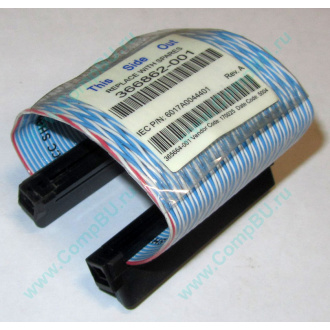 HP 365664-001 (Новочебоксарск)