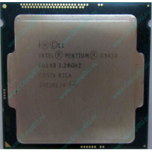 Процессор Intel Pentium G3420 (2x3.2GHz /L3 3072kb) SR1NB s.1150 (Новочебоксарск)