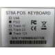 POS-клавиатура HENG YU S78A PS/2 белая (Новочебоксарск)