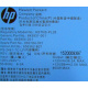 HP 643954-201 660184-001 656362-B21 HSTNS-PL28 PS-2461-7C-LF (Новочебоксарск)
