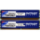 Память 1Gb (2x512Mb) DDR2 Patriot PSD251253381H pc4200 533MHz (Новочебоксарск)