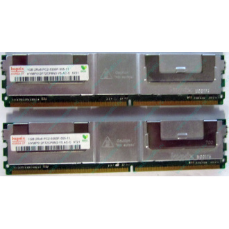 Серверная память 1024Mb (1Gb) DDR2 ECC FB Hynix PC2-5300F (Новочебоксарск)