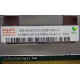 1Gb DDR2 ECC FB Hynix HYMB512F72CP8N3-Y5 AC-C 0721 2Rx8 PC2-5300F-555-11-B0 (Новочебоксарск)