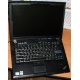 Ноутбук Lenovo Thinkpad R400 2783-12G (Intel Core 2 Duo P8700 (2x2.53Ghz) /3072Mb DDR3 /250Gb /14.1" TFT 1440x900) - Новочебоксарск