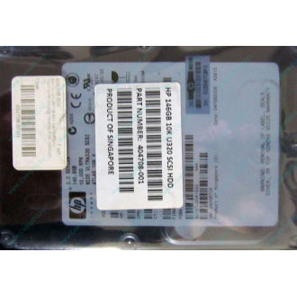 Жесткий диск 146.8Gb ATLAS 10K HP 356910-008 404708-001 BD146BA4B5 10000 rpm Wide Ultra320 SCSI купить в Новочебоксарске, цена (Новочебоксарск)