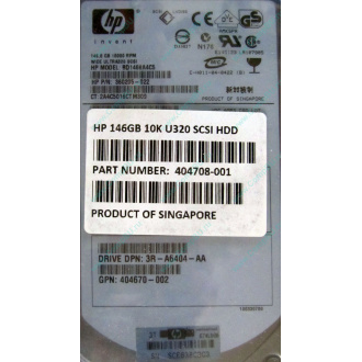 HDD 146.8Gb HP 360205-022 404708-001 404670-002 3R-A6404-AA 8D1468A4C5 ST3146707LC 10000 rpm Ultra320 Wide SCSI купить в Новочебоксарске, цена (Новочебоксарск)