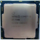 Процессор Intel Core i5-7400 4 x 3.0 GHz SR32W s.1151 (Новочебоксарск)