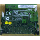 Видеокарта IBM FRU71P8487 MicroStar MS-9513 ATI Rage XL 8Mb miniPCI (Новочебоксарск)