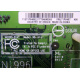 FRU71P8487 Micro-Star MS-9513 (Новочебоксарск)