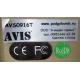 Автомобильный монитор с DVD-плейером и игрой AVIS AVS0916T бежевый (Новочебоксарск)