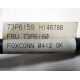 73P6159 H14678B FRU 73P6160 (Новочебоксарск)