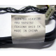 59P4789 FRU 59P4792 в Новочебоксарске, кабель IBM 59P4789 FRU 59P4792 для серверов X225 (Новочебоксарск)
