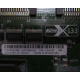 13N2197 в Новочебоксарске, FRU 13N2197 в Новочебоксарске, FRU13N2197 PCI-X 133 (Новочебоксарск)