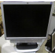 Монитор 19" HP L1950g с колонками (Новочебоксарск)