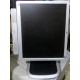Монитор 19" HP L1950g с колонками в Новочебоксарске, повёрнутый экран (Новочебоксарск)