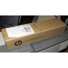 Колонки HP NQ576AA для мониторов HP в Новочебоксарске, купить HP NQ576AA в Новочебоксарске, цена NQ576AA (Новочебоксарск)
