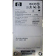 300Gb 15k SAS HP p/n 516810-001 GPN 516832-002 STX-ST3600057SS ST3300657SS 9FL066-035 (Новочебоксарск)