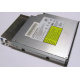 Салазки Intel 6053A01484 для Slim ODD drive (Новочебоксарск)