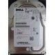 Dell MBA3073RC 0RW548 CA06778 73Gb 15k SAS Fujitsu (Новочебоксарск)