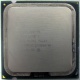Процессор Intel Pentium-4 631 (3.0GHz /2Mb /800MHz /HT) SL9KG s.775 (Новочебоксарск)