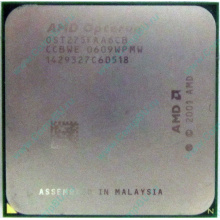 AMD Opteron 275 OST275FAA6CB (Новочебоксарск)