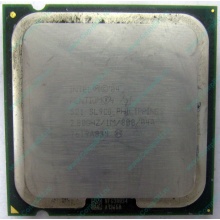 Процессор Intel Pentium-4 521 (2.8GHz /1Mb /800MHz /HT) SL9CG s.775 (Новочебоксарск)
