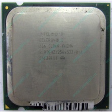 Процессор Intel Celeron D 336 (2.8GHz /256kb /533MHz) SL8H9 s.775 (Новочебоксарск)