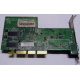 Видеоплата 128Mb ATI Radeon 9200 1024-9C11-02-SA 35-FC11-G0-02 AGP (Новочебоксарск)