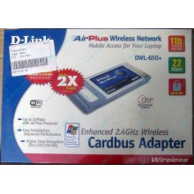 Wi-Fi адаптер D-Link AirPlus DWL-G650+ (PCMCIA) - Новочебоксарск