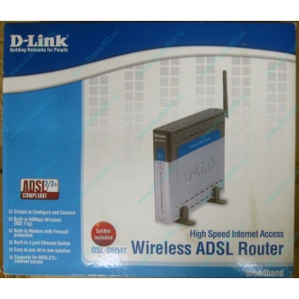 WiFi ADSL2+ роутер D-link DSL-G604T в Новочебоксарске, Wi-Fi ADSL2+ маршрутизатор Dlink DSL-G604T (Новочебоксарск)